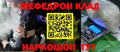 кокаин перу Кизилюрт