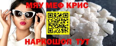 дживик Ипатово