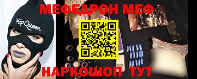 винт Заволжье
