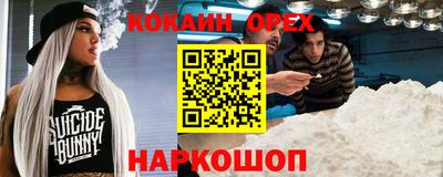 мет Жуковский