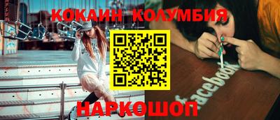 мет Жуковский