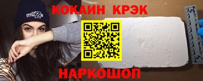 дживик Ипатово