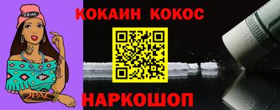MESCALINE Ирбит