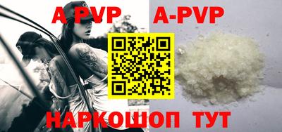 MESCALINE Ирбит