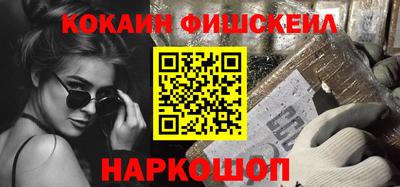 дживик Ипатово