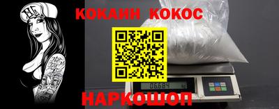 винт Заволжье