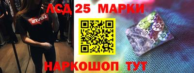 MESCALINE Ирбит