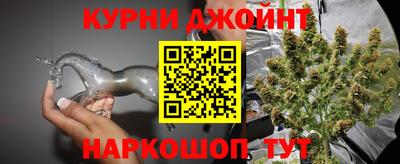 MESCALINE Ирбит