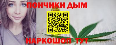 spice Изобильный