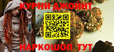 дживик Ипатово