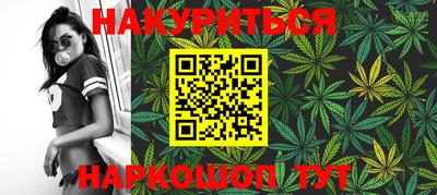 дживик Ипатово