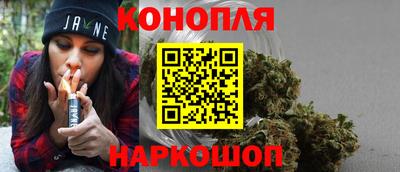 мет Жуковский