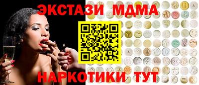 spice Изобильный