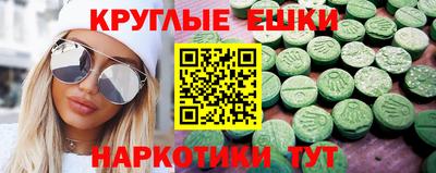 spice Изобильный