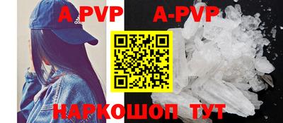 дживик Ипатово