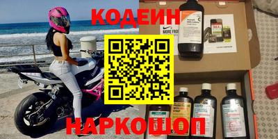 дживик Ипатово