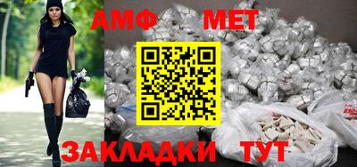 MESCALINE Ирбит