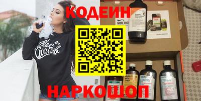 spice Изобильный