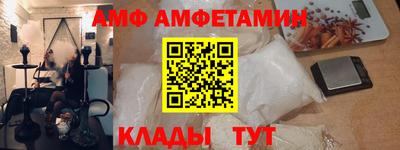 кокаин колумбия Кизляр