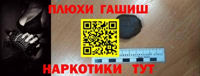 винт Заволжье