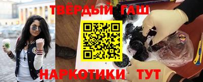 MESCALINE Ирбит