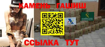 spice Изобильный