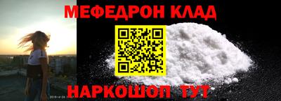 винт Заволжье