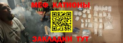 дживик Ипатово